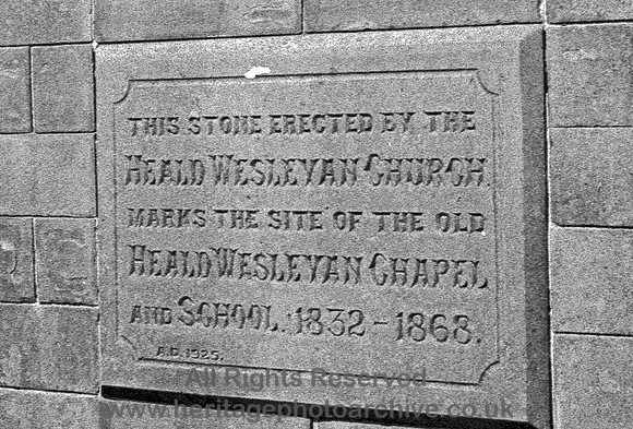 HRS 4080 Heald Town memorial 1980s close up of text