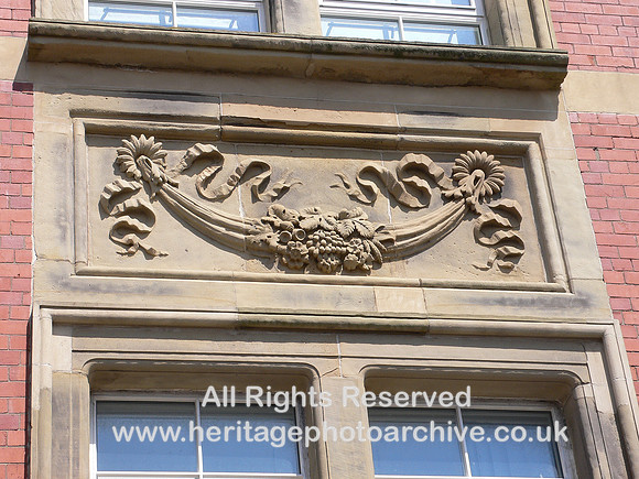 HRS 7475  Barrow sc Higher grade school stone carving