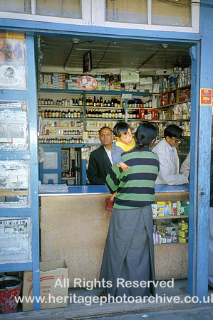 HRS 919 India, Gangtok, chemist shop 1995