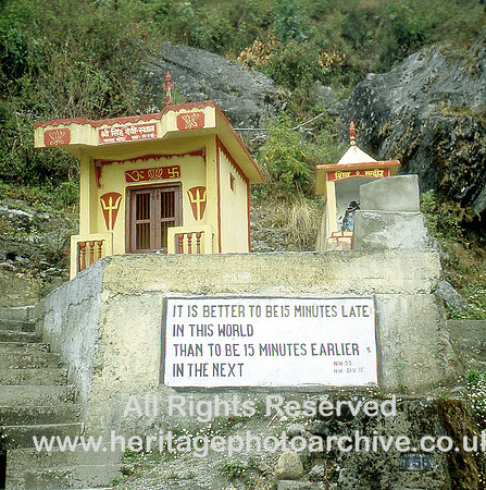 HRS 937 India, Assam, Warning notice on the road 1995