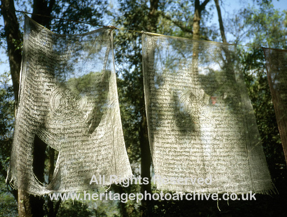 HRS 945 Gangtok Buddhist prayer flags 1995